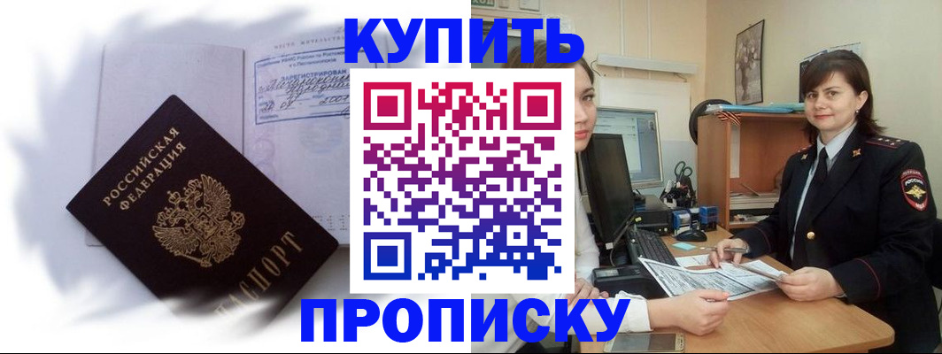форма 3 в Лодейном Поле